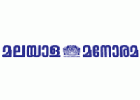 Manorama Logo